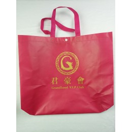 NW024 設計澳門環保袋  來樣訂造環保袋   度身訂造環保袋 環保袋專營 #45*35*10cm NW024 設計澳門環保袋  來樣訂造環保袋   度身訂造環保袋 環保袋專營 #45*35*10cm